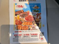 -必胜客(大兴店)