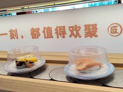 -三禾寿司(君尚店)