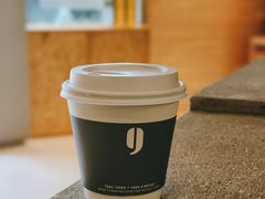 -KUDDO COFFEE(深圳湾总部)