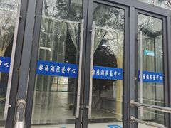 -鄱阳湖国家湿地公园