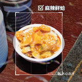 其实就是在香榭丽舍里面2楼，靠近浙江中路这个头