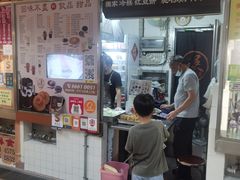 -下环街市熟食中心