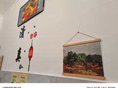 -清真宏玉祥黄门脸餐厅(华荫东里店)