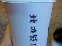 -传统手工面