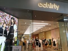 -ochirly(荟聚购物中心西红门店)