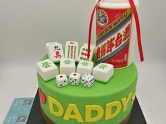 -蛋糕好了·动物奶油0卡糖低脂蛋糕