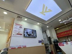 -郑远元专业修脚房(丹凤街店)