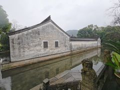 -兰亭风景区