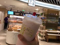 -奈雪的茶(新天地广场PRO店)