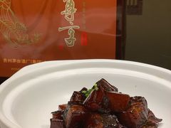 -马仕玖煲·融合菜·酥不腻烤鸭(人大店)