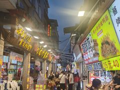 门面-八婆婆烧仙草(曾厝垵店)