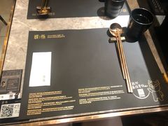 -馔豚·台北菜专门店(深圳湾万象城店)