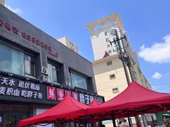 -胖子鱼·天水麻辣鱼火锅(秦州407店)
