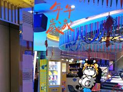 -酷必乐KTV(北行店)