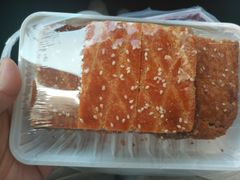 -老王记糕干(养鱼池路店)