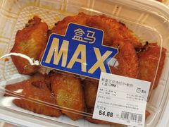 -盒马X会员店(王府井奥莱UP TOWN店)