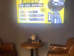 -梵猫·新养生(福州万象城店)