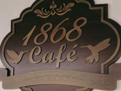 -1868 Café(上海自然博物馆店)