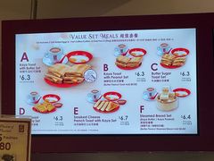 -亚坤(白沙浮广场店)