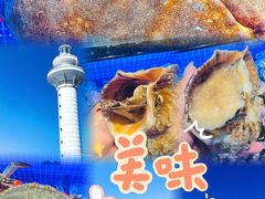 -醉御香渔家园(临沂路与大连路店)