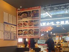 -全牛匠·乐山跷脚牛肉(上品+店)