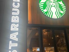 -星巴克臻选(广州高德置地秋广场店)