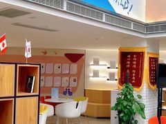 -新东方前途出国留学·小语种(华联校区)