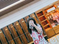 -恒坤北纬42度温泉洗浴(公园路店)