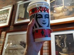 -星巴克(东莞常平富盈广场店)