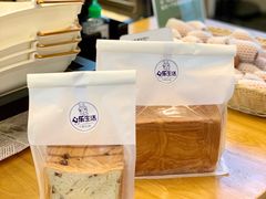 -心乐生活新鲜屋(星海广场店)