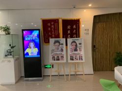 -比华利美容医院