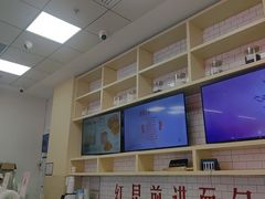 -红星前进面包牛奶公司(五道口购物中心店)