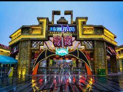 -南昌玛雅海滩水公园