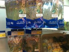 进口原料-麦德龙(京顺路商场店)