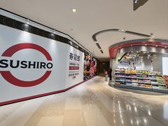 -深圳来福士广场