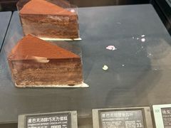 -星巴克(成都太古里二店)
