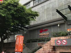-佛山市图书馆(祖庙路分馆)