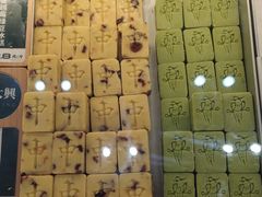 -酥大興·新国潮糕点配茶饮(龙岗万达黑金店)