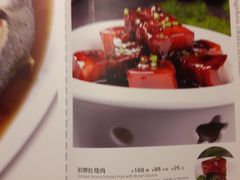 -同庆楼(金宝汇店)