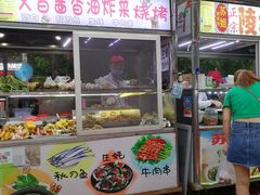 -海大南门夜市(海富街店)