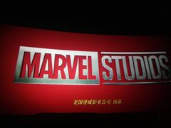 -中国科学技术馆影院