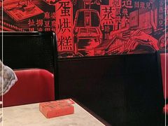 -天辣(金桥啦啦宝都店)