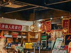 -清真·老金烧烤·小龙虾(山大路店)