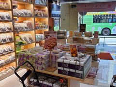 -钜记手信(新马路旗舰店)