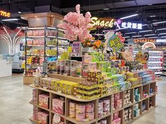 -利客来李村购物中心