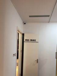 -蒂伊·品质医美