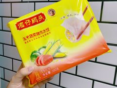 -盒马鲜生(宝地店)