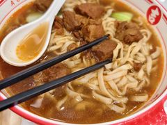 -吉祥馄饨(虹桥火车站店)
