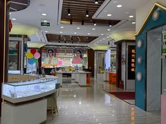 -现代眼镜批发城(台东三路店)