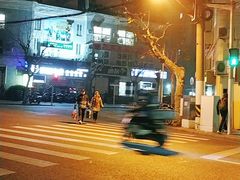 -新澳港式茶餐厅(余姚路店)